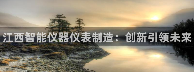 云顶国际会议中心地址