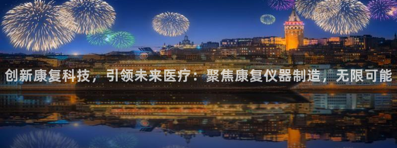 云顶国际服阵容