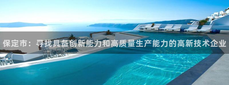 云顶国际游戏网址是什么