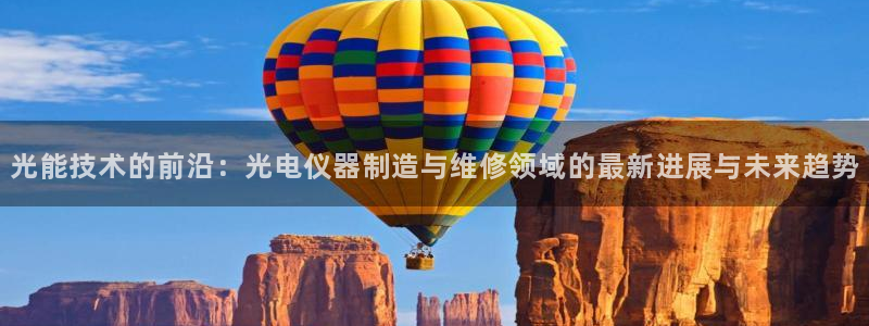 云顶国际不出款怎么办