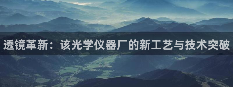 云顶电玩城游戏官网